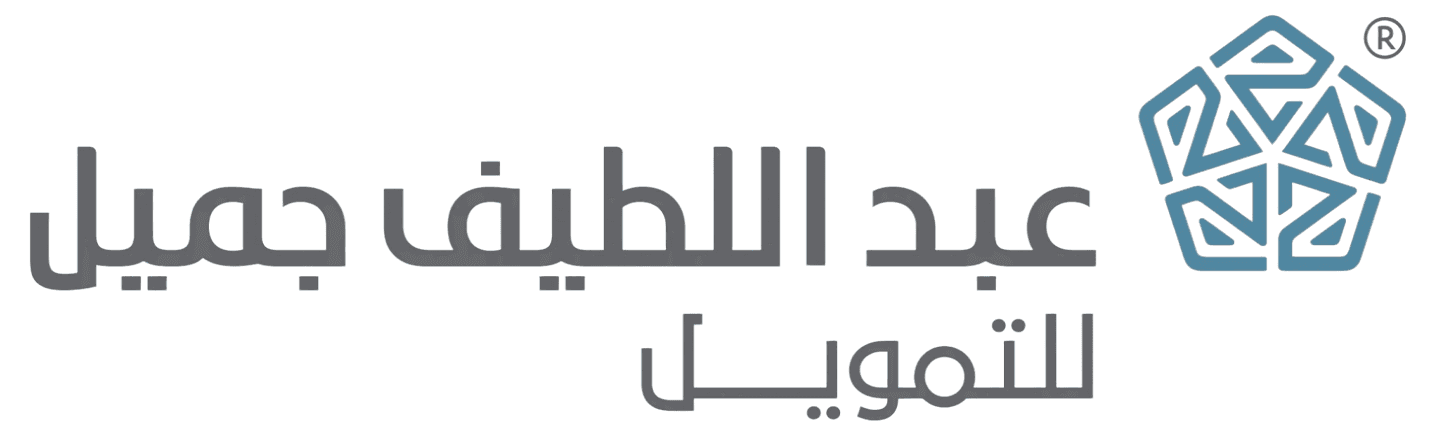 عبداللطيف جميل للتمويل