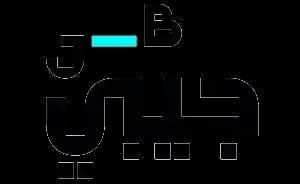 جيبي